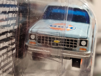 Johnny Lightning 1980 Chevy Silverado Gulf Zinger